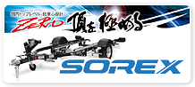 SOREX �g���[���[